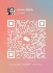 WeChat